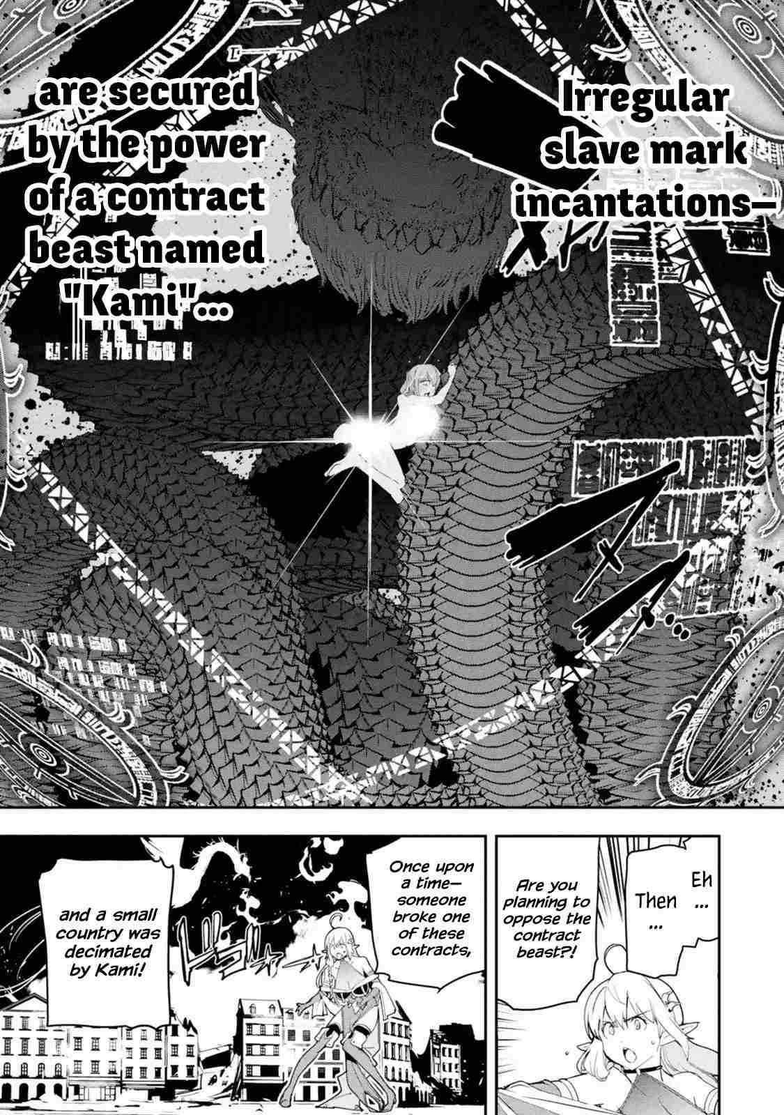 Rakudai Kenja no Gakuin Musou Chapter 10 64